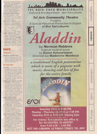 AladdinTN AladdinTN